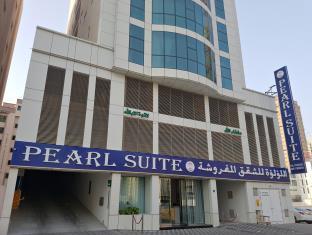 Pearl Suites Manama Zewnętrze zdjęcie